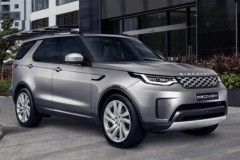 Land Rover Discovery 2021 ra mắt khách hàng Việt, giá từ 4,5 tỷ đồng, đắt hơn BMW X5