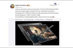 Lenovo sắp ra mắt flagship tablet mới: Thiết kế đẹp, cấu hình khủng