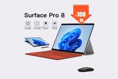 Surface Pro 8 được cho sẽ có màn hình 120Hz, viền mỏng và cổng Thunderbolt