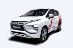 Mitsubishi Xpander bổ sung phiên bản đặc biệt giá 630 triệu đồng