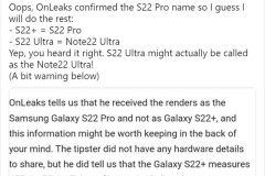 Samsung có thể ra mắt điện thoại Galaxy Note cùng dòng Galaxy S22