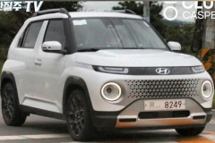 Soi ảnh thực tế của mẫu xe cỡ nhỏ hoàn toàn mới Hyundai Casper