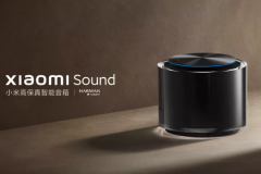 Xiaomi Sound: Đối thủ mới của loa thông minh Apple HomePod
