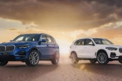 BMW X5 có thêm phiên bản SportX Plus với ngoại hình thể thao và năng động