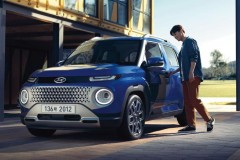 Chính thức ra mắt Hyundai CASPER mới: "Baby SUV" rất hay cho cuộc sống đô thị