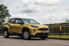 Indonesia hay Việt Nam sẽ là nước Đông Nam Á tiếp theo ra mắt Toyota Yaris Cross?