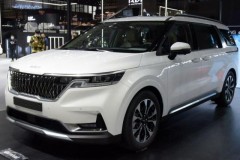 Kia Carnival 2022 bắt đầu nhận cọc tại Việt Nam: Ra mắt trong tháng 10, giá dự kiến từ 1,1 tỷ VNĐ