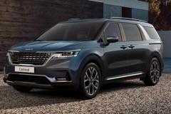 Kia Carnival chưa ra mắt Việt Nam đã có bản nâng cấp mới