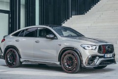 Mercedes-AMG GLE 63 S Coupe trở thành SUV nhanh nhất Thế giới nhờ Brabus
