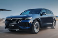 SUV điện thông minh Voyah FREE: kích cỡ như VinFast Lux SA, thiết kế phong cách du thuyền sang trọng