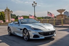 Thêm một siêu phẩm Ferrari Portofino M nữa về Đông Nam Á, giá trước thuế "chỉ" 5,4 tỷ VNĐ