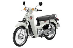 "Huyền thoại" Honda Super Cub 110 2021 ra mắt tại Thái Lan