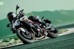 Kawasaki Z900 2022 ra mắt tại châu Âu, có thêm tùy chọn màu mới
