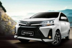 Toyota Avanza 2022 hoàn toàn mới xác nhận ra mắt vào ngày 11/11 sắp tới