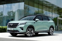 Wuling Asta - mẫu crossover 5 chỗ giá từ 245 triệu VNĐ