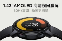 Xiaomi Watch Color 2 ra mắt: Nhiều màu sắc, dây đeo và mặt đồng hồ