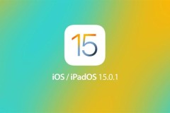 Apple chính thức phát hành iOS 15.0.1 và iPadOS 15.0.1, cập nhật ngay