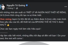 Bphone A50 có gì mới: Thiết kế phần viền mỏng hơn, ra mắt tháng 12 tới