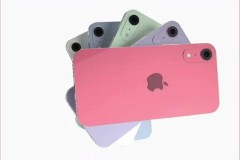 Concept iPhone SE 3 nêu bật thiết kế cạnh viền vuông, màn hình đục lỗ