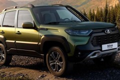 Lada Niva Travel - SUV địa hình có ngoại hình "na ná" Toyota RAV4 - chốt giá 710 triệu VNĐ