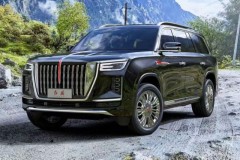"Lộ diện" Hồng Kỳ LS7: SUV cỡ lớn và sang trọng mới của Trung Quốc, nhắm vào Lexus LX
