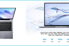 Huawei MateBook 14 2021 Ryzen ra mắt: Màn hình 2K, sạc 65W, giá tốt