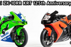 Ngỡ ngàng với phiên bản ZX-10RR KRT 125th Anniversary Edition