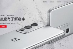 OnePlus 9RT được ấn định ngày ra mắt, phiên bản màu bạc lộ diện