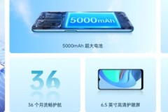 OPPO A56 5G ra mắt: Mặt lưng gradient, pin 5.000mAh kèm giá bình dân