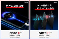 Redmi Note 11 series được hãng xác nhận hỗ trợ sạc nhanh 120W và...