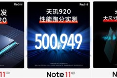 Redmi tiết lộ thiết kế Redmi Note 11 Pro, xác nhận dùng Dimensity 920