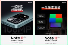 Redmi xác nhận Redmi Note 11 series có camera 108MP, ảnh chụp bao đẹp