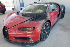 Siêu xe Bugatti Chiron cháy, hỏng cũ nát vẫn được rao bán 9 tỷ