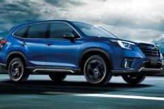 Subaru Forester thế hệ mới được cho là sẽ ra mắt vào năm 2023?