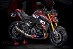 Suzuki GSX-S1000 SERT Edition lộ diện, kỷ niệm chiến thắng Endurance World Champion lần thứ 20