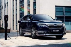 Honda Breeze PHEV ra mắt, là phiên bản hạng sang của Honda CR-V