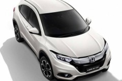 Honda HR-V bổ sung phiên bản giới hạn mới với giá 577 triệu đồng