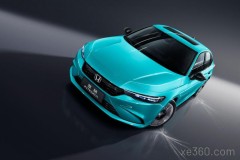 Honda Integra dành cho thị trường Trung Quốc, là "bản sao" của Honda Civic 2021