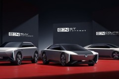 Honda tiết lộ chi tiết về đội hình EV mới cho Trung Quốc