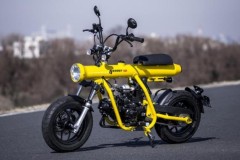 Bên cạnh “xe khỉ” Honda Monkey, thị trường minibike còn có mẫu xe “ruồi” Gunner 50 tới từ Thái Lan