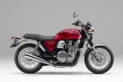 Honda CB1100 Final Edition 2022 phiên bản "chào tạm biệt" với giá từ 273 triệu đồng