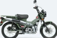 Honda CT125 2022 ra mắt với màu sắc tùy chọn mới