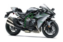 Kawasaki Ninja H2 Carbon 2021 chính thức ra mắt sau thời gian ảnh hưởng bởi COVID-19