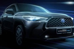 Toyota Corolla Cross Hybrid 2021 chính thức nhận đơn đặt hàng, giá từ 738 triệu đồng