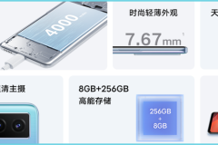 Vivo Y71t ra mắt: Chip Dimensity 5G, camera 64MP, sạc 44W kèm giá tốt