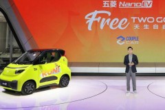 Xe điện siêu nhỏ giá 71 triệu đồng của Trung Quốc được trang bị những gì