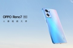 Ấn tượng đầu tiên OPPO Reno7 5G: Giá từ 9.5 triệu, dùng Snap 778G