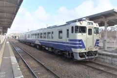 Bộ Giao thông Vận tải không đồng thuận với đề xuất nhập 37 toa tàu cũ của Nhật