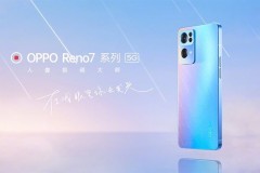 Cấu hình xịn sò và thiết kế bắt mắt, dự đoán OPPO Reno7 giá bao nhiêu?