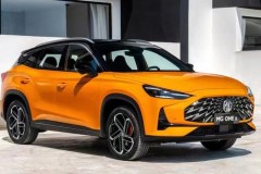 Chốt giá từ 389 triệu VNĐ, MG One 2022 hứa hẹn cạnh tranh gay gắt phân khúc SUV cỡ C